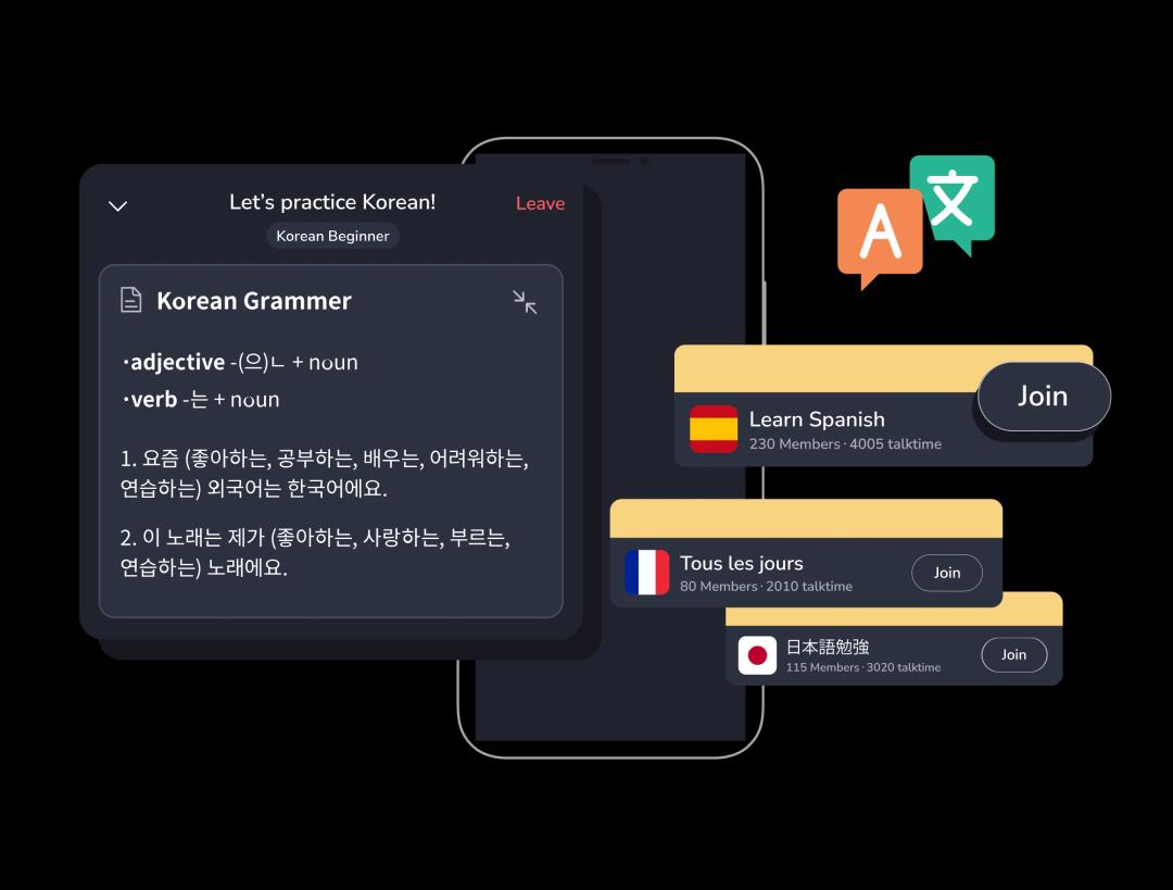 hilokal-bonus-features